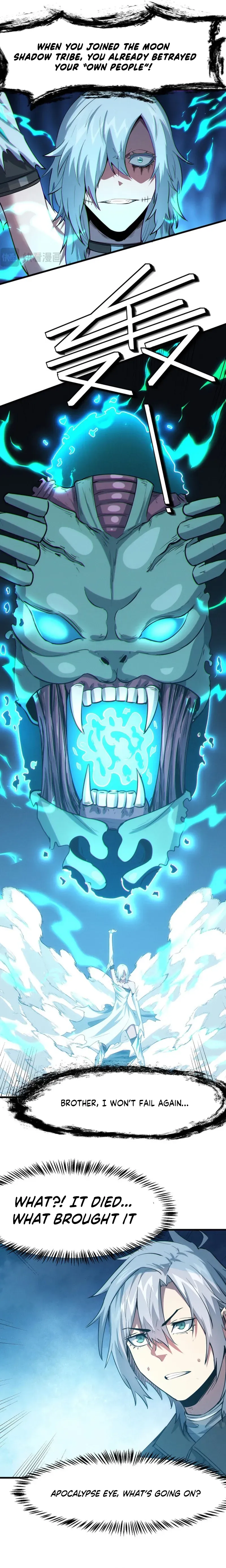Beast Familiar for All: Beginning Awakening of Mythical Talents Chapter 57 page 5 - 
