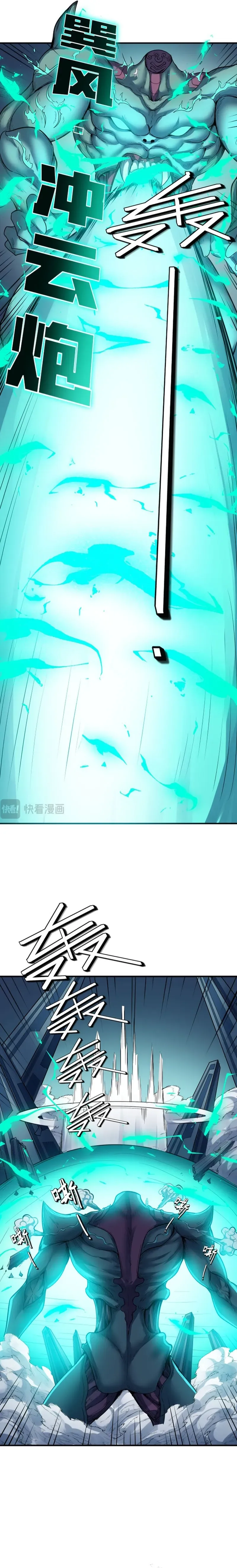 Beast Familiar for All: Beginning Awakening of Mythical Talents Chapter 57 page 10 - 