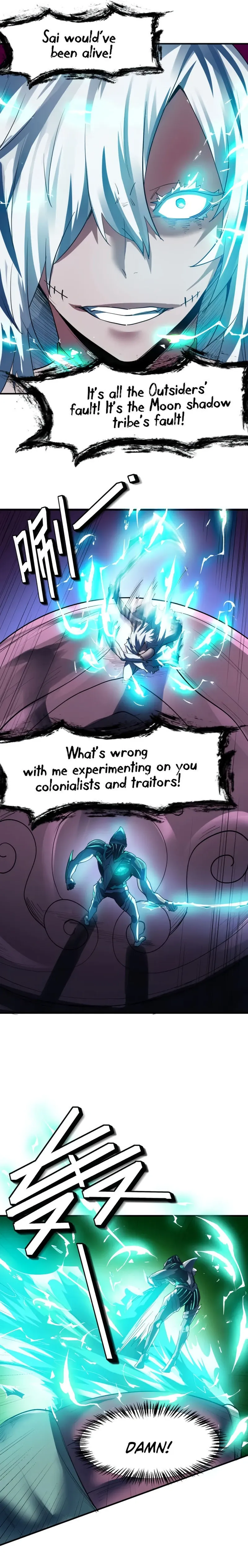 Beast Familiar for All: Beginning Awakening of Mythical Talents Chapter 58 page 11 - 