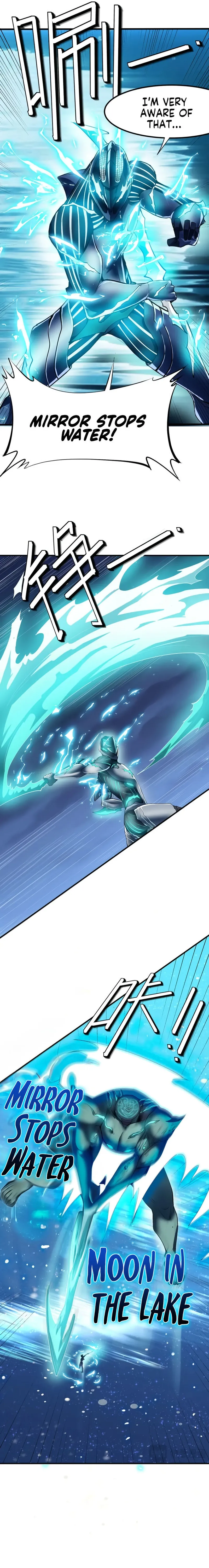 Beast Familiar for All: Beginning Awakening of Mythical Talents Chapter 58 page 17 - 