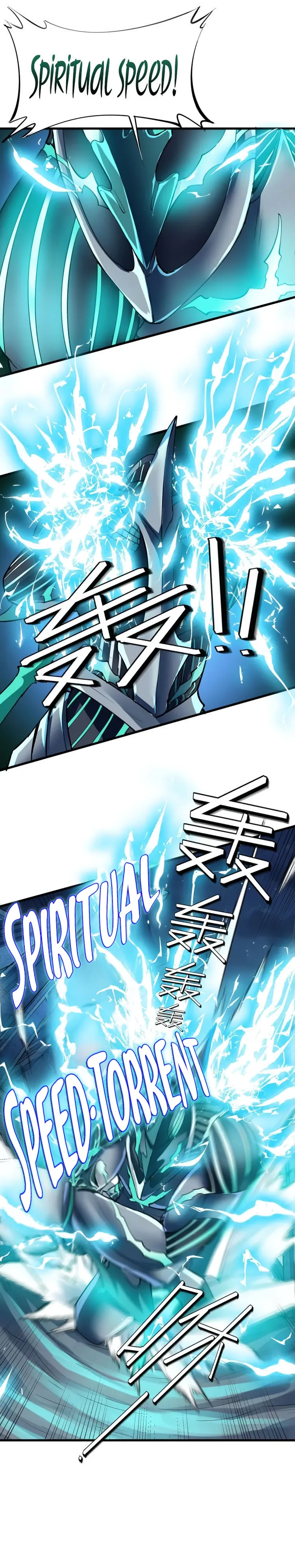 Beast Familiar for All: Beginning Awakening of Mythical Talents Chapter 58 page 4 - 