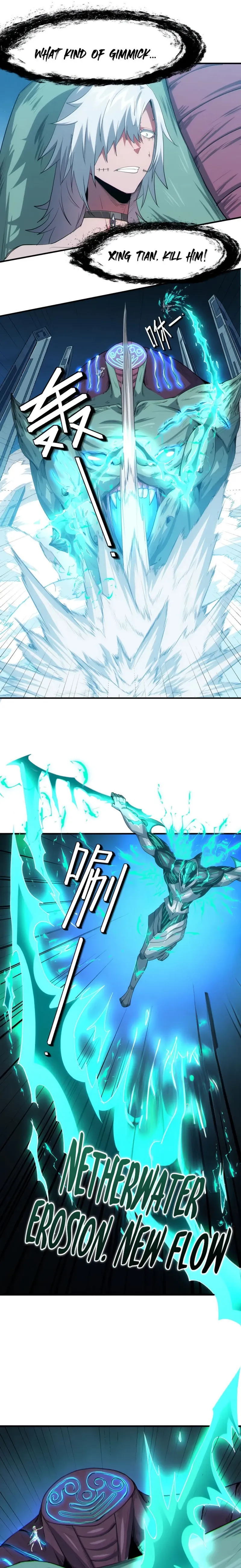 Beast Familiar for All: Beginning Awakening of Mythical Talents Chapter 58 page 5 - 