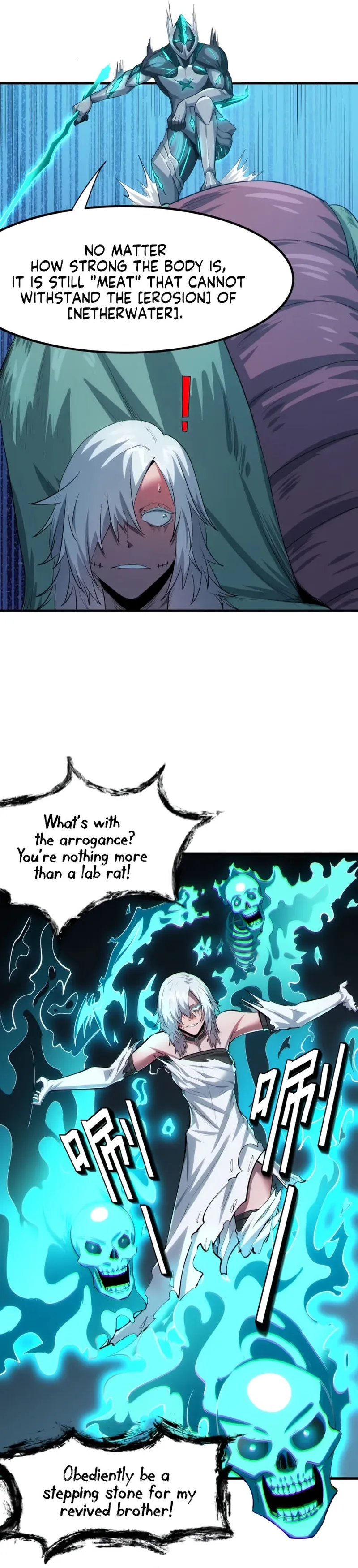 Beast Familiar for All: Beginning Awakening of Mythical Talents Chapter 58 page 7 - 