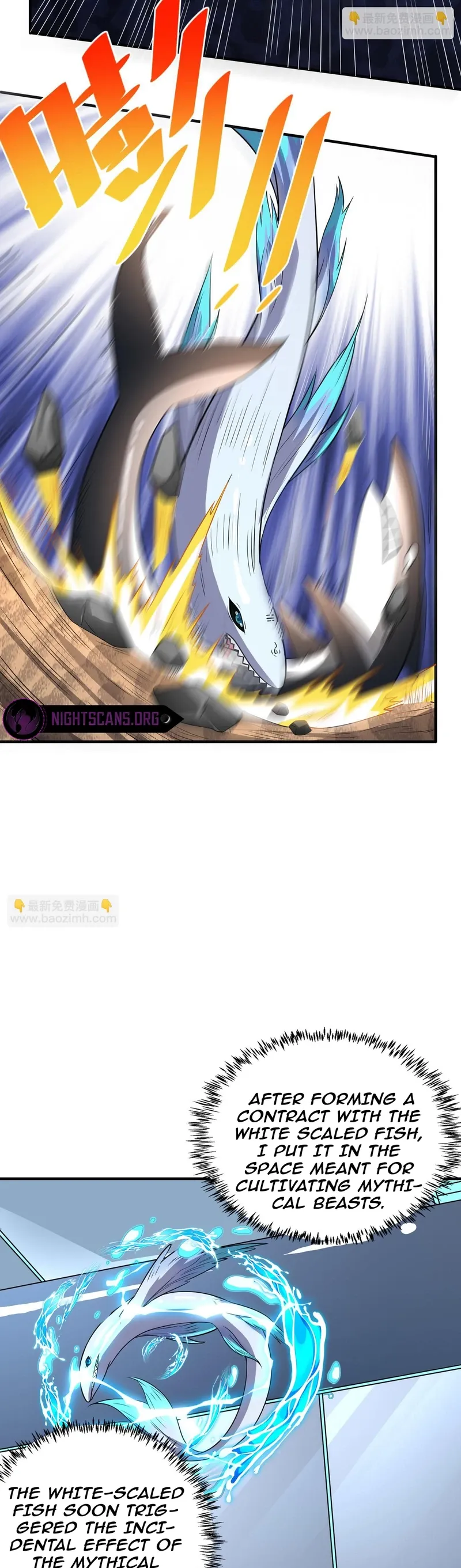 Beast Familiar for All: Beginning Awakening of Mythical Talents Chapter 6 page 12 - 