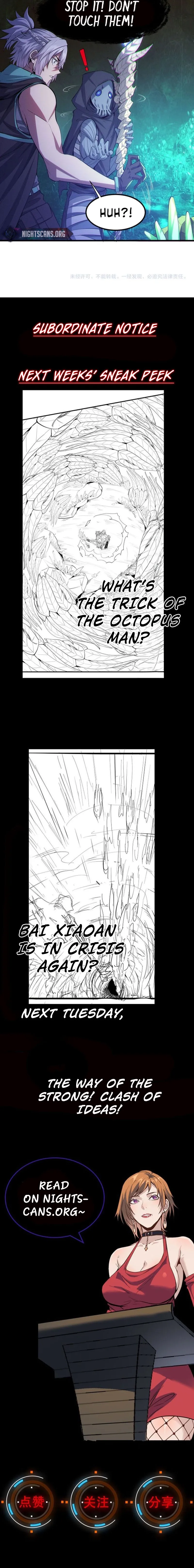Beast Familiar for All: Beginning Awakening of Mythical Talents Chapter 63 page 16 - 
