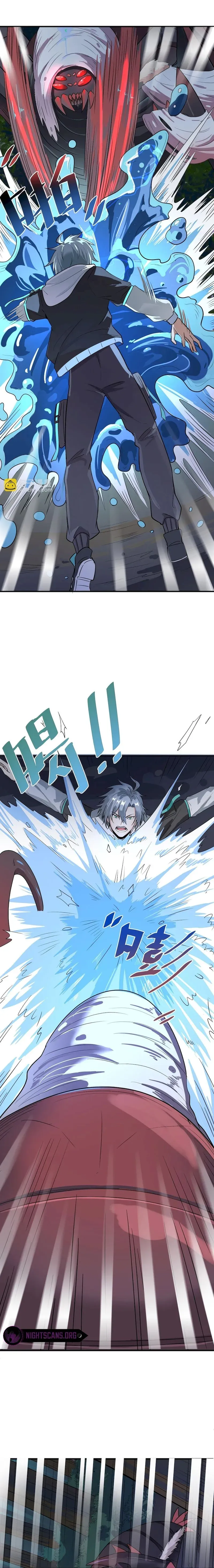 Beast Familiar for All: Beginning Awakening of Mythical Talents Chapter 7 page 11 - 