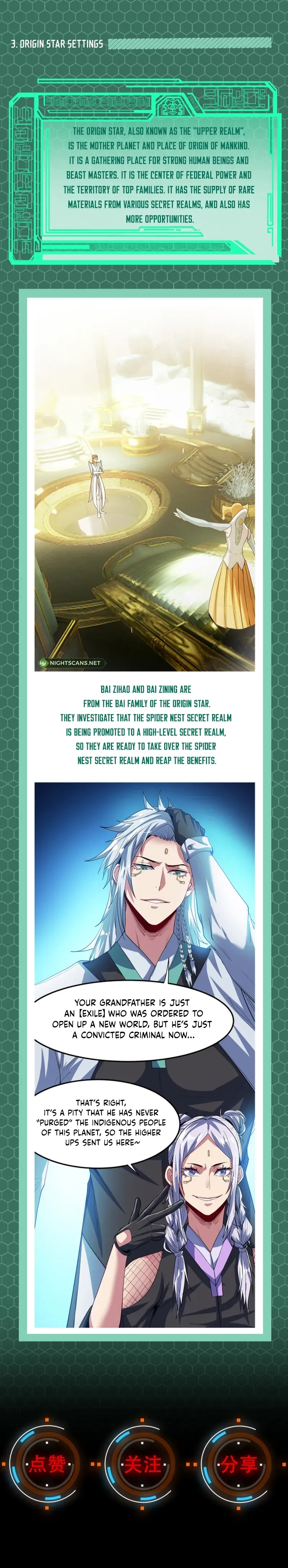 Beast Familiar for All: Beginning Awakening of Mythical Talents Chapter 77.5 page 4 - 