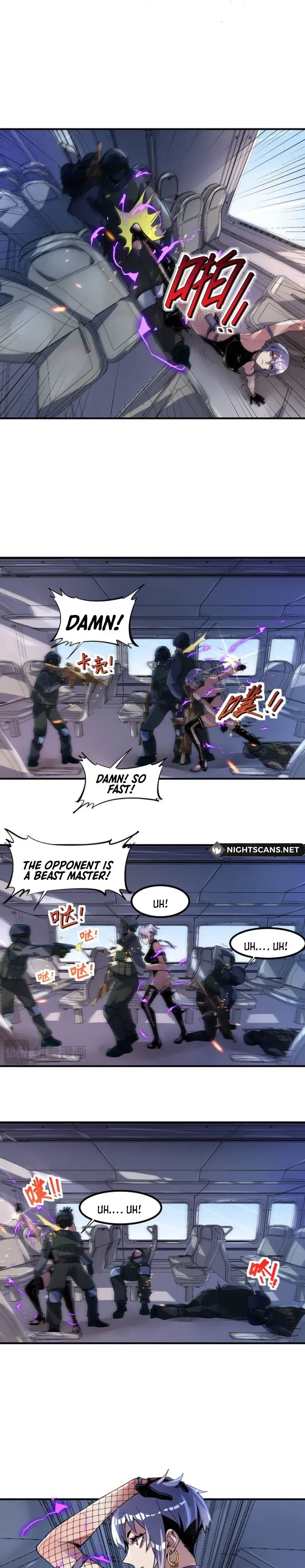 Beast Familiar for All: Beginning Awakening of Mythical Talents Chapter 78 page 8 - 