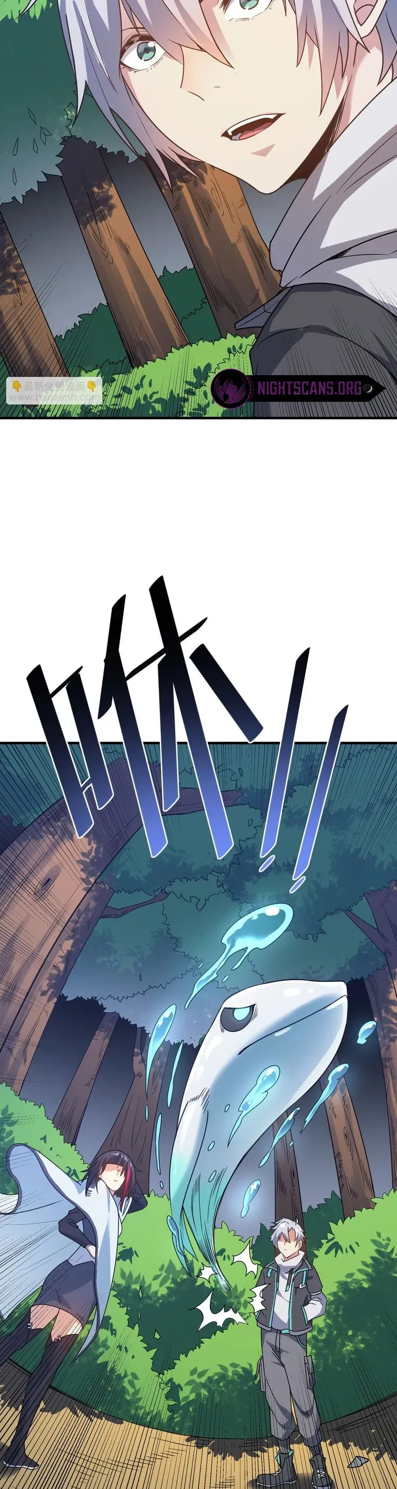 Beast Familiar for All: Beginning Awakening of Mythical Talents Chapter 8 page 13 - 