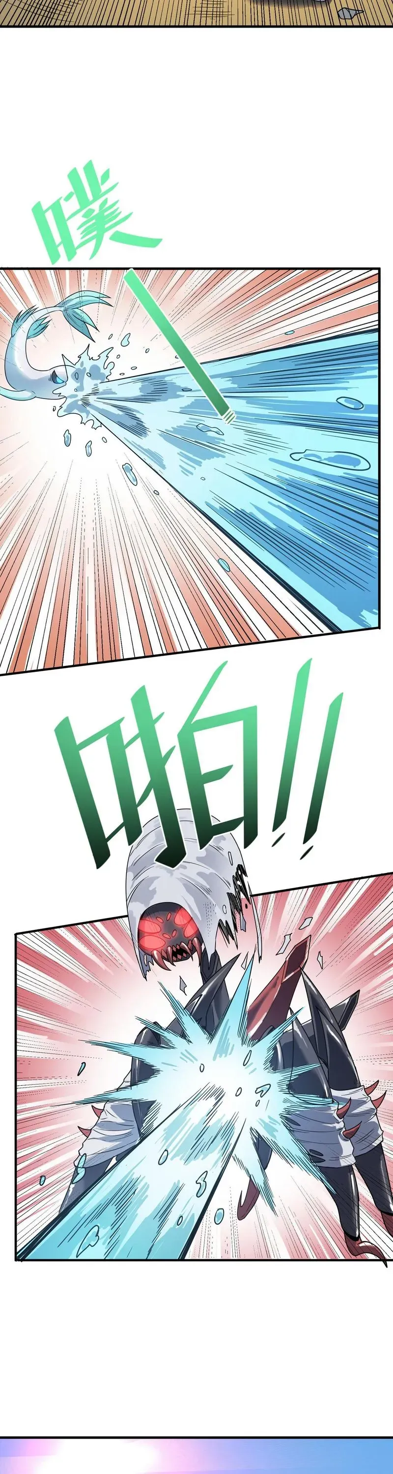 Beast Familiar for All: Beginning Awakening of Mythical Talents Chapter 8 page 14 - 