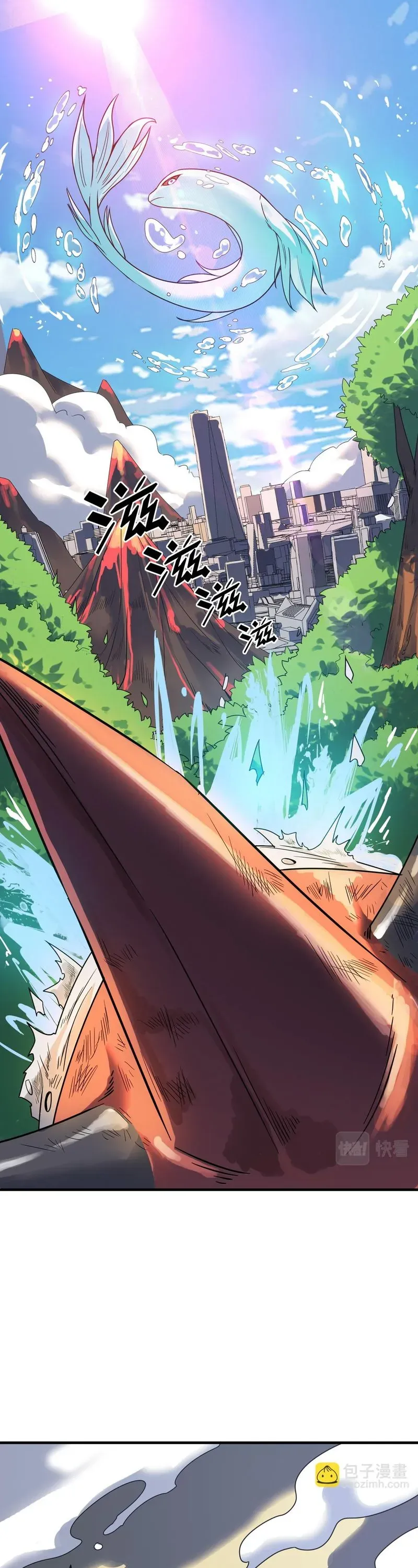 Beast Familiar for All: Beginning Awakening of Mythical Talents Chapter 8 page 15 - 