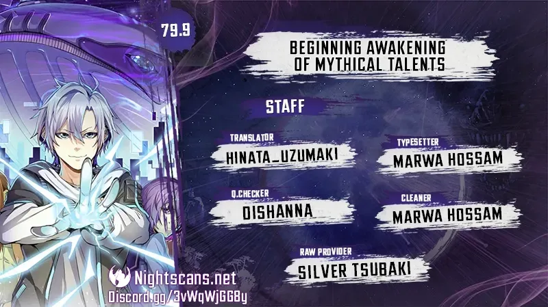 Beast Familiar for All: Beginning Awakening of Mythical Talents Chapter 80.5 page 1 - 