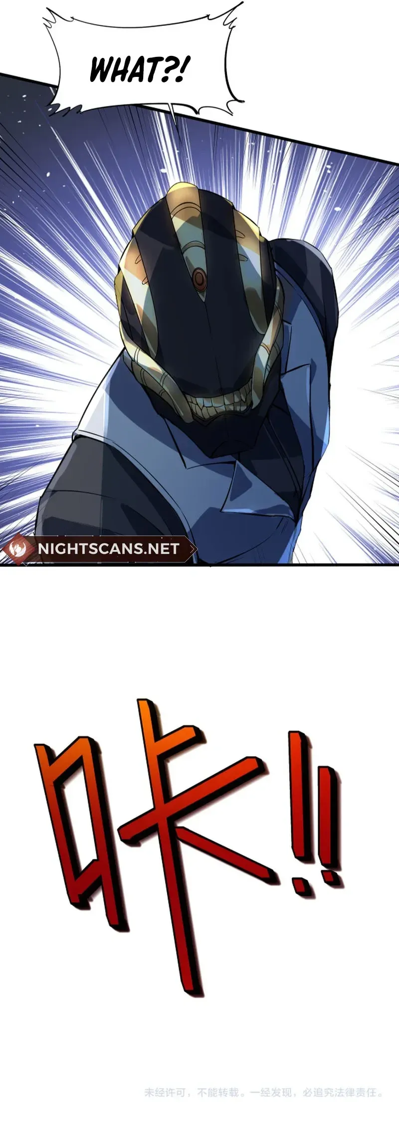 Beast Familiar for All: Beginning Awakening of Mythical Talents Chapter 82 page 9 - 
