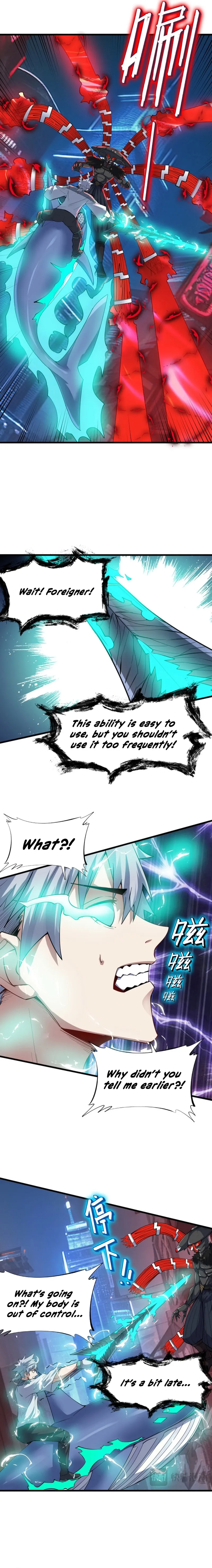 Beast Familiar for All: Beginning Awakening of Mythical Talents Chapter 86 page 6 - 