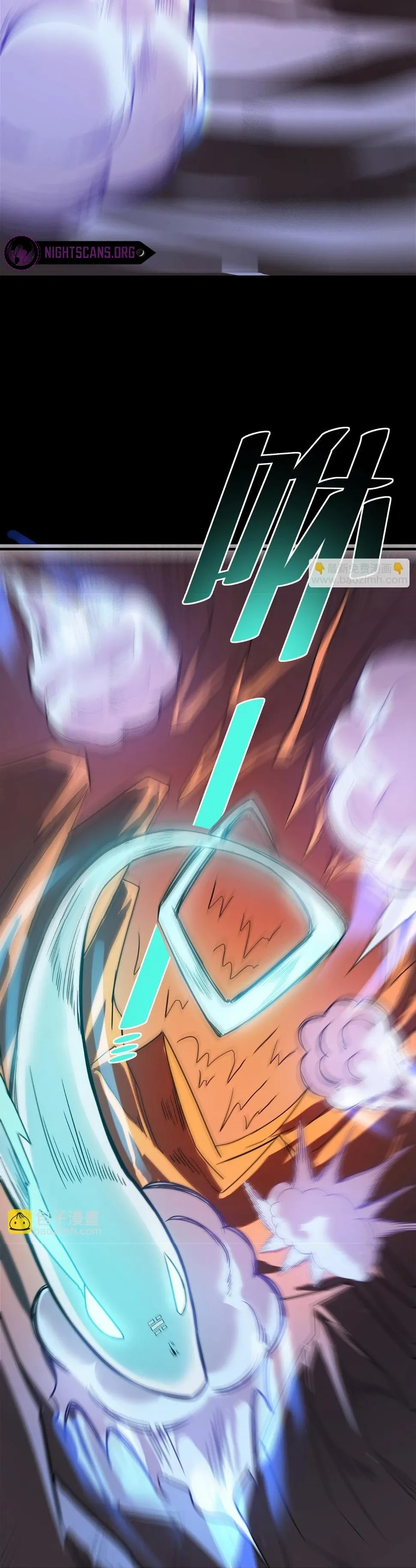 Beast Familiar for All: Beginning Awakening of Mythical Talents Chapter 9 page 11 - 