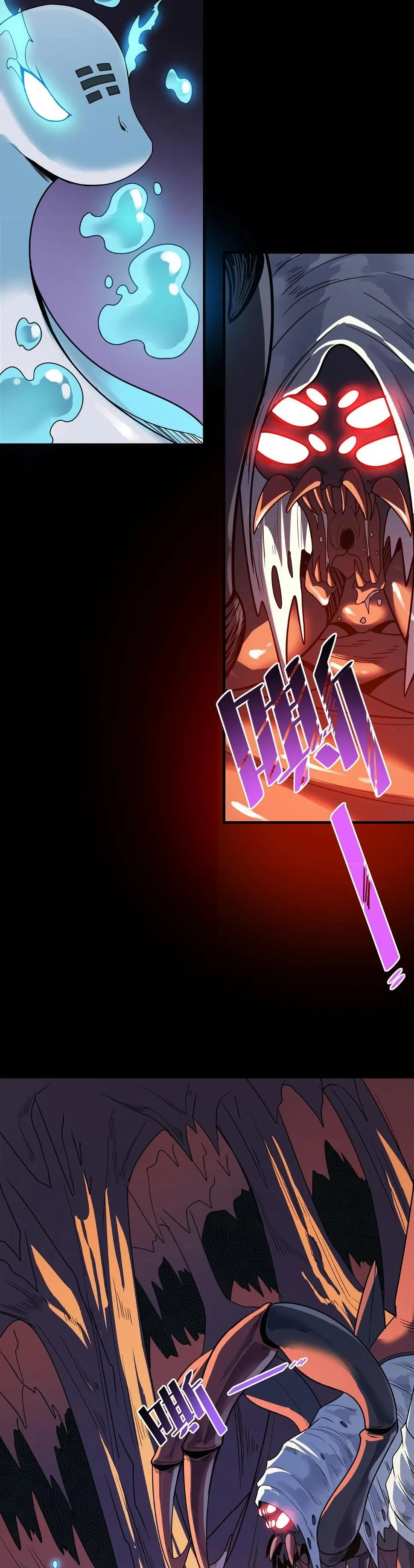 Beast Familiar for All: Beginning Awakening of Mythical Talents Chapter 9 page 13 - 