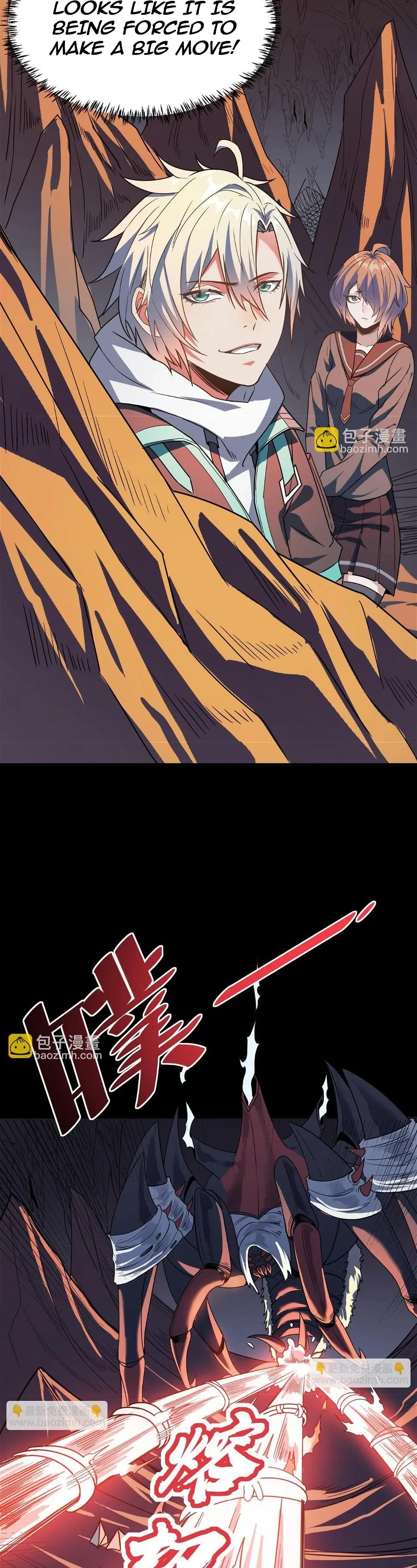 Beast Familiar for All: Beginning Awakening of Mythical Talents Chapter 9 page 17 - 