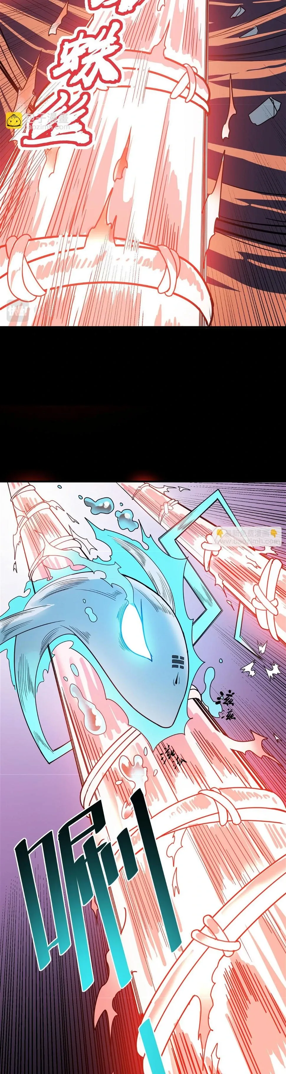 Beast Familiar for All: Beginning Awakening of Mythical Talents Chapter 9 page 18 - 