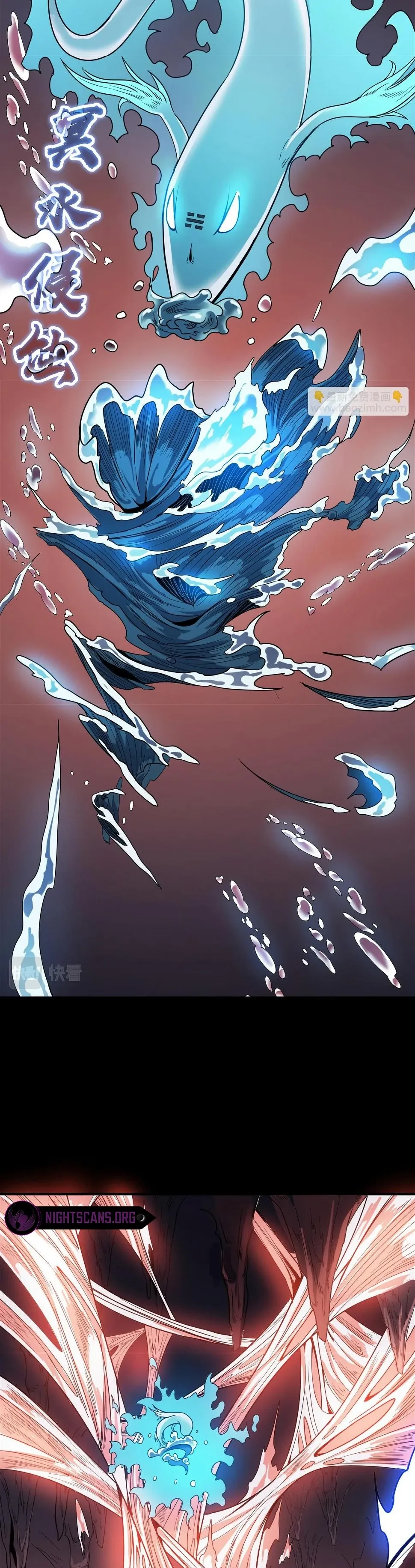 Beast Familiar for All: Beginning Awakening of Mythical Talents Chapter 9 page 28 - 
