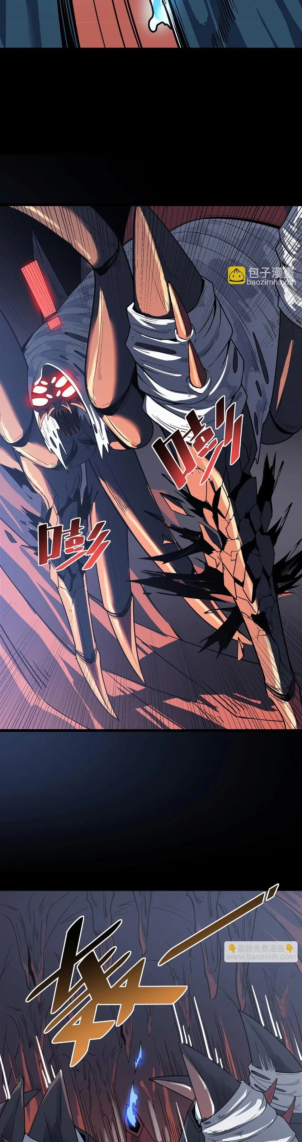 Beast Familiar for All: Beginning Awakening of Mythical Talents Chapter 9 page 30 - 