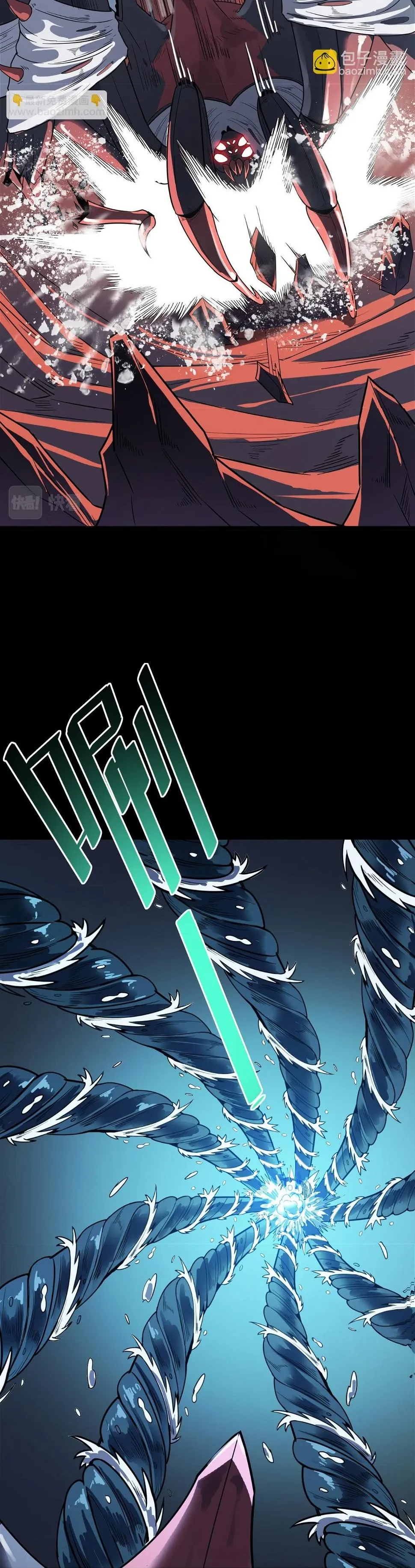 Beast Familiar for All: Beginning Awakening of Mythical Talents Chapter 9 page 31 - 