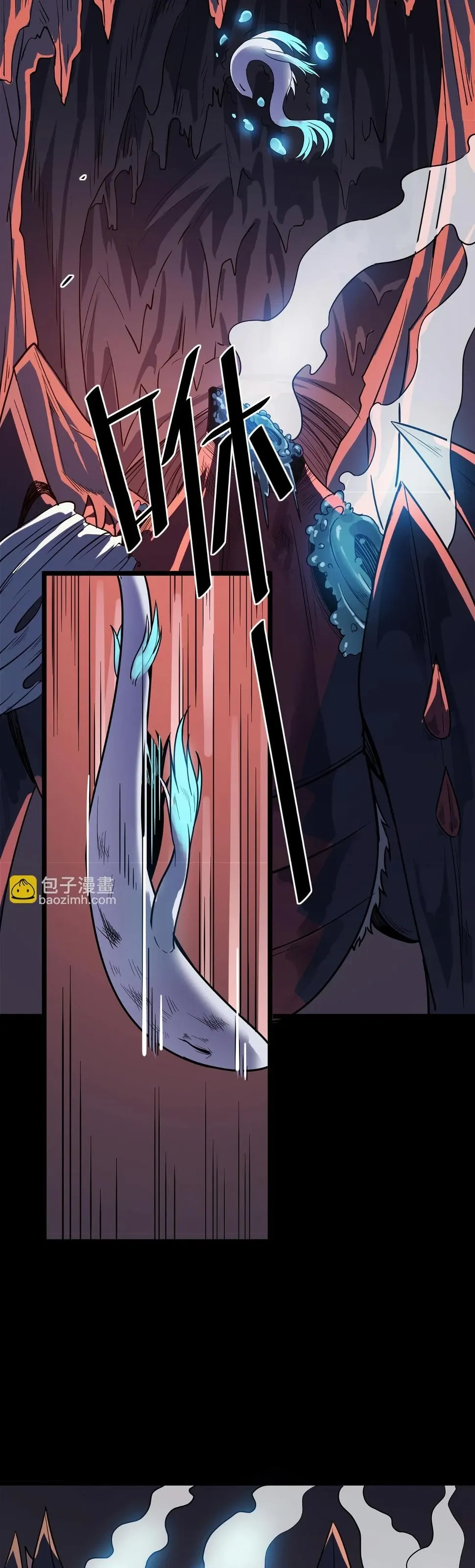 Beast Familiar for All: Beginning Awakening of Mythical Talents Chapter 9 page 35 - 