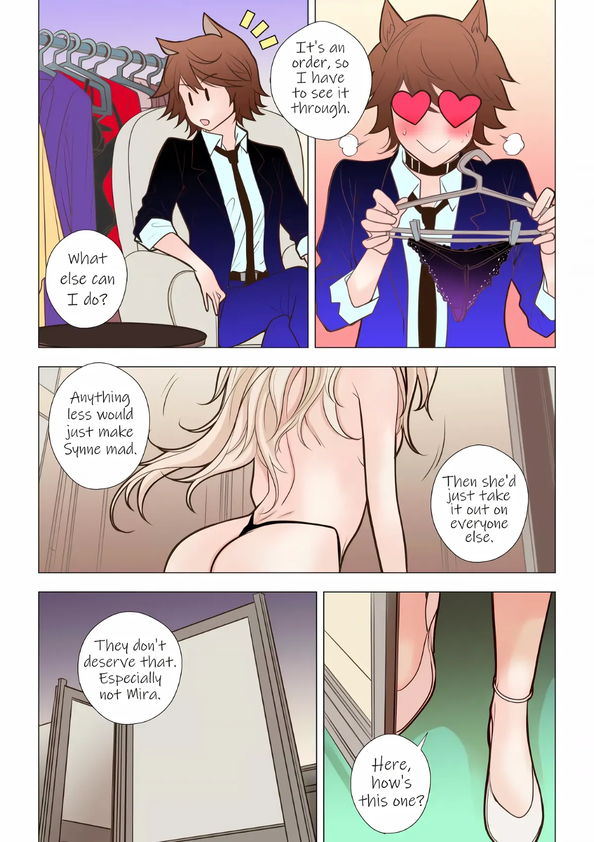 Beast Knights Chapter 17 page 7 - 