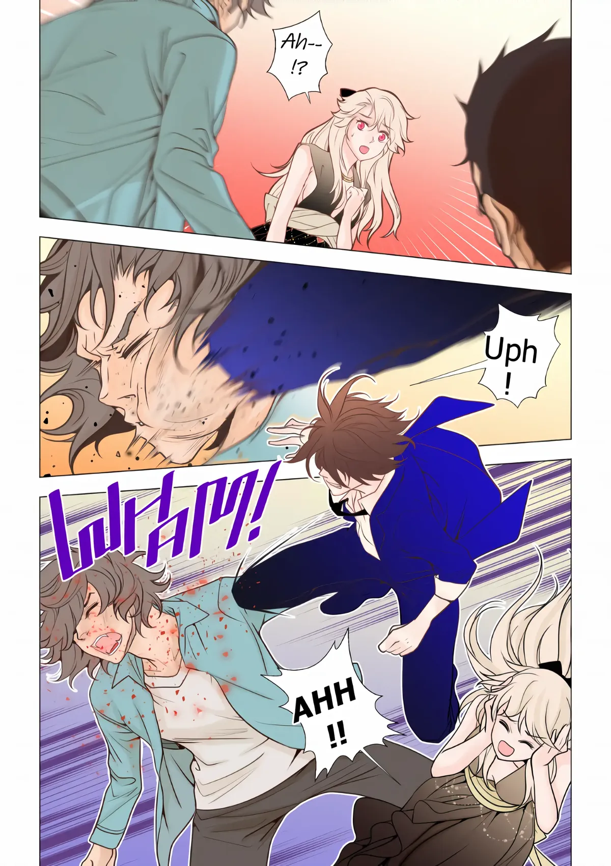 Beast Knights Chapter 24 page 2 - 