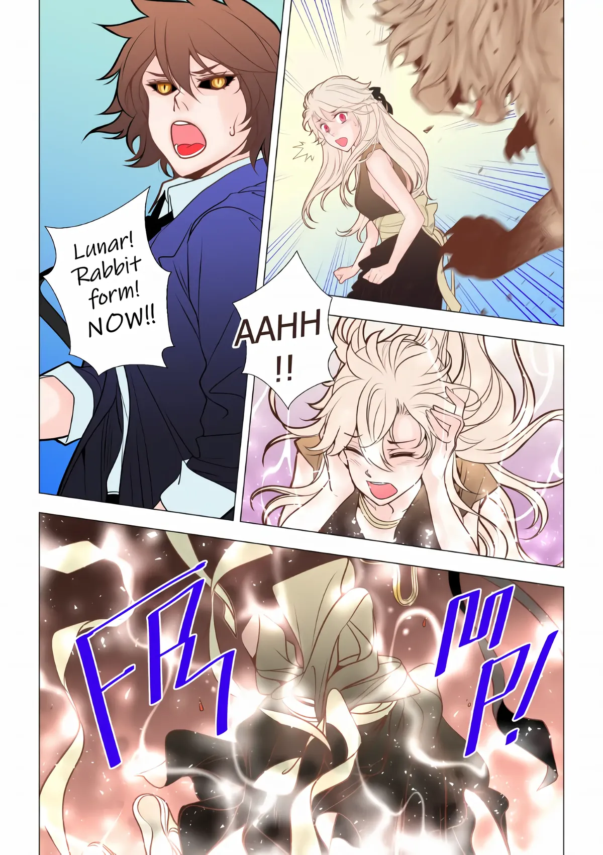 Beast Knights Chapter 24 page 8 - 