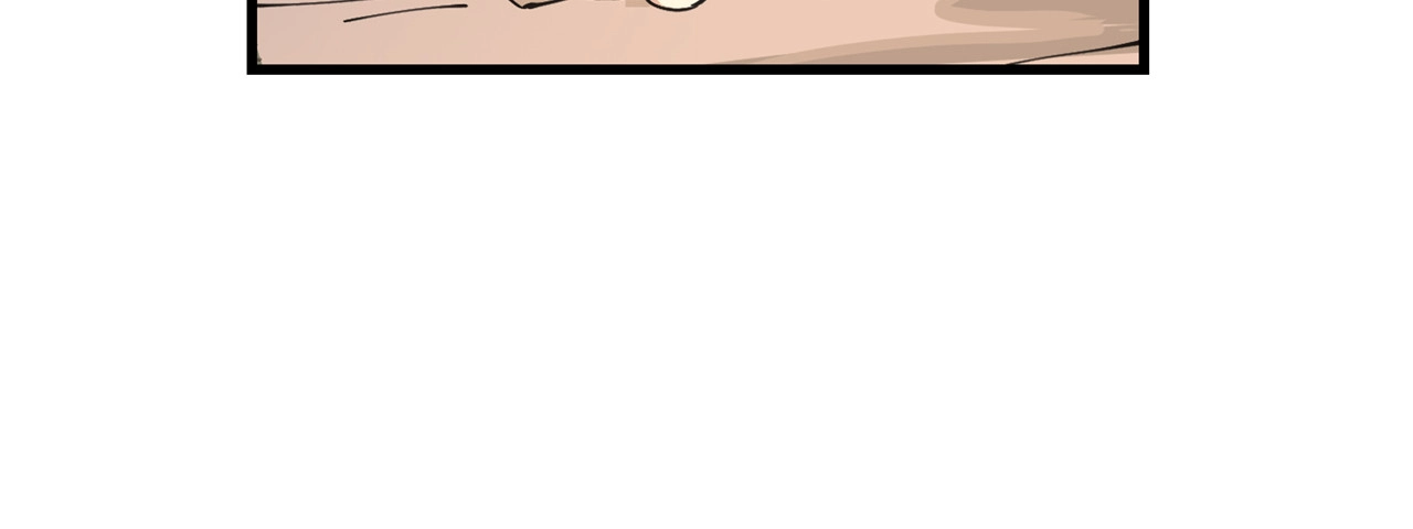 Beast of Blue Obsidian Chapter 11 page 11 - 