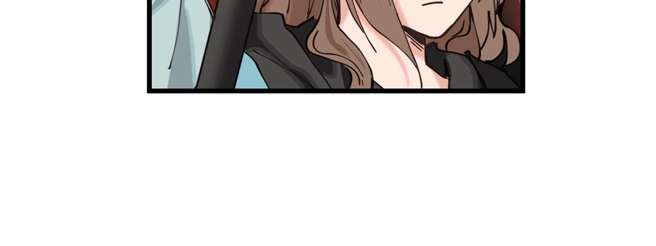 Beast of Blue Obsidian Chapter 13 page 12 - 