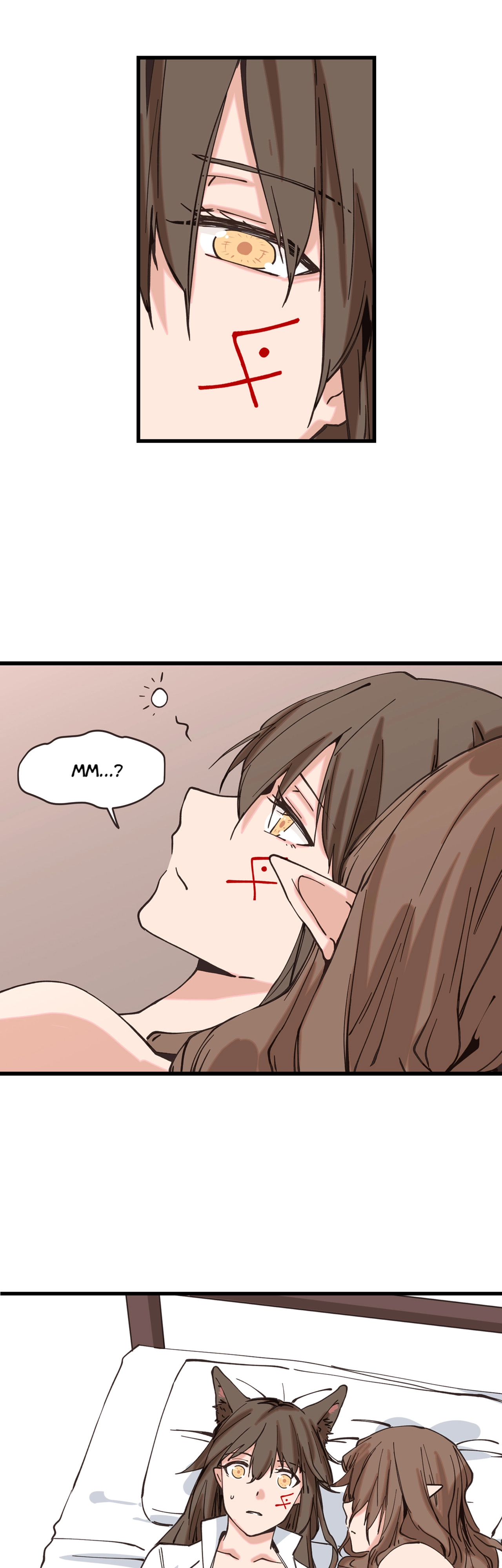 Beast of Blue Obsidian Chapter 17 page 18 - 