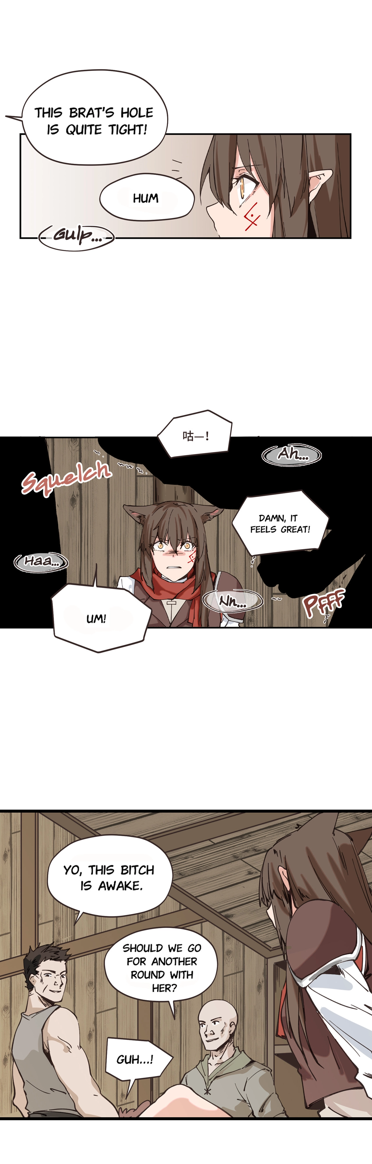 Beast of Blue Obsidian Chapter 19 page 14 - 