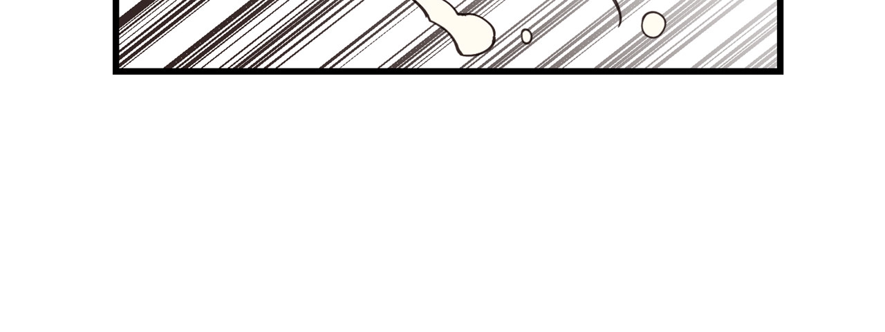 Beast of Blue Obsidian Chapter 19 page 6 - 