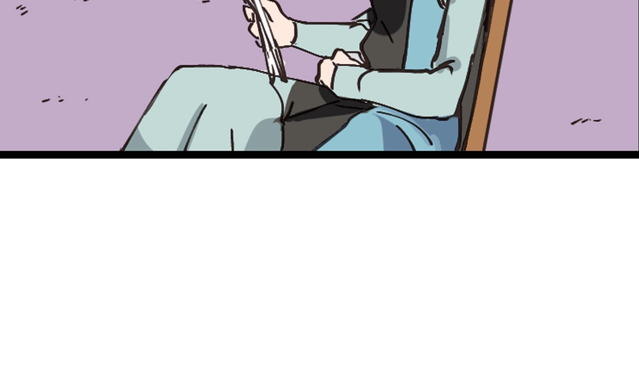 Beast of Blue Obsidian Chapter 2 page 7 - 
