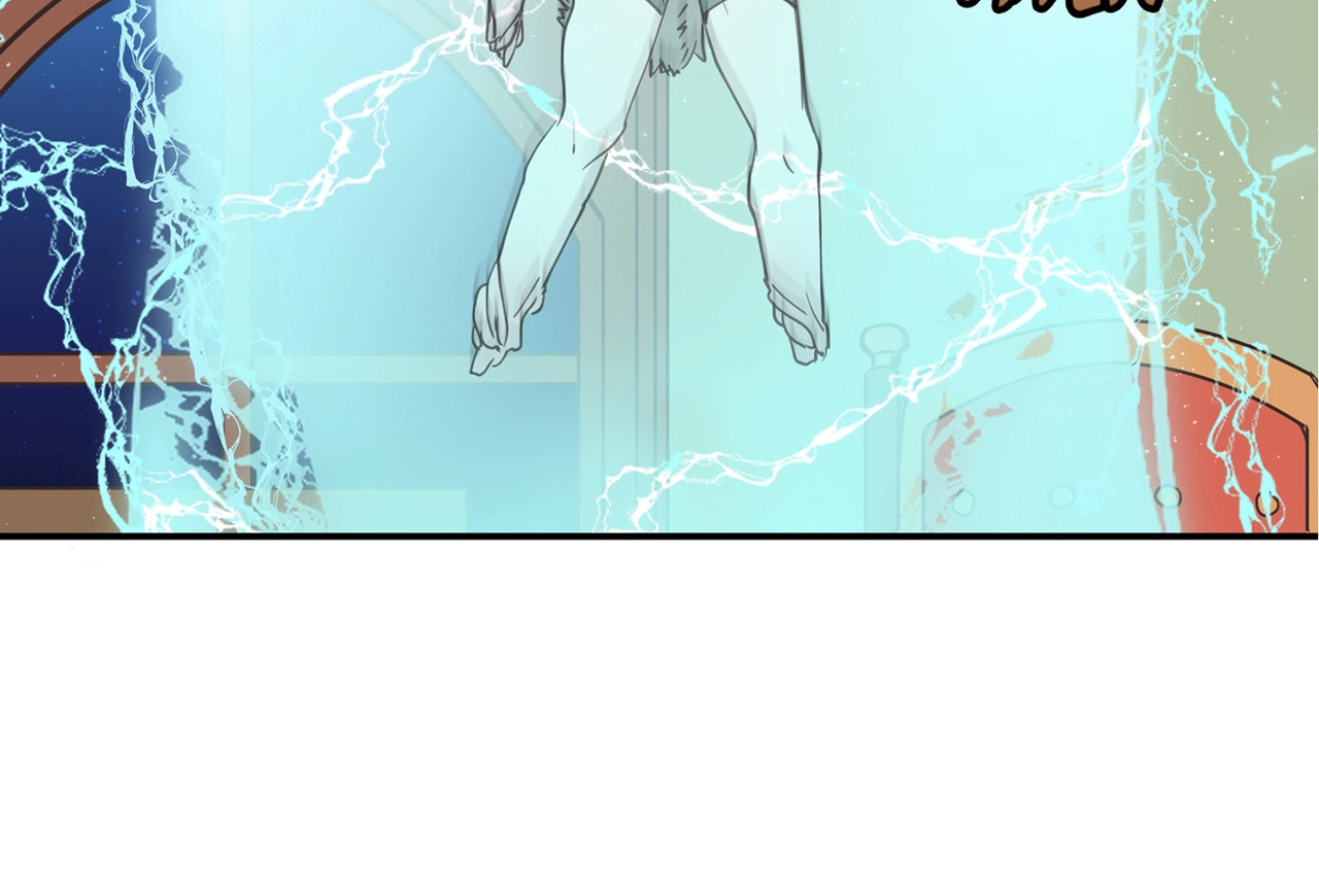 Beast of Blue Obsidian Chapter 25 page 14 - 