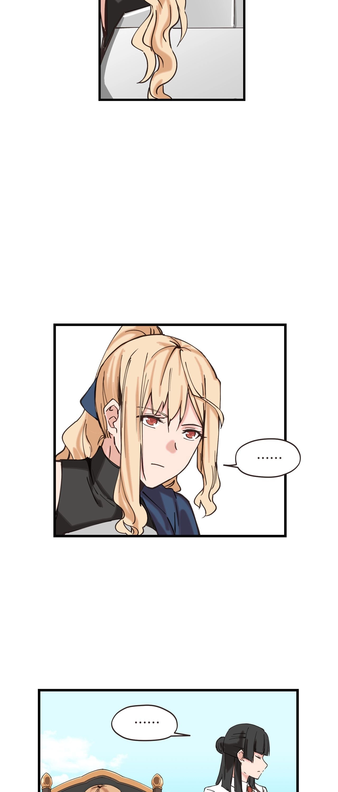 Beast of Blue Obsidian Chapter 33 page 17 - 