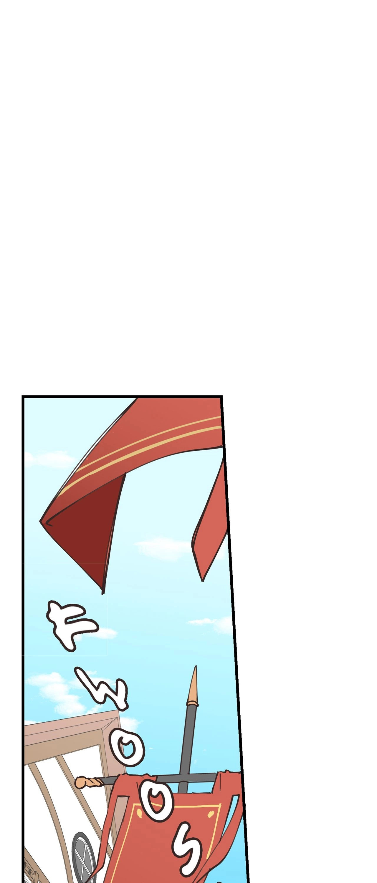 Beast of Blue Obsidian Chapter 33 page 7 - 