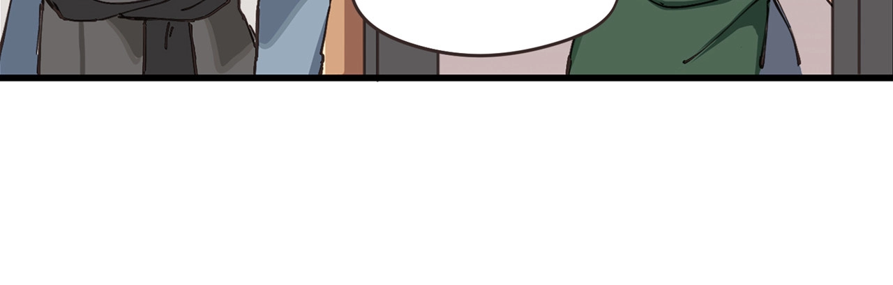 Beast of Blue Obsidian Chapter 6 page 19 - 