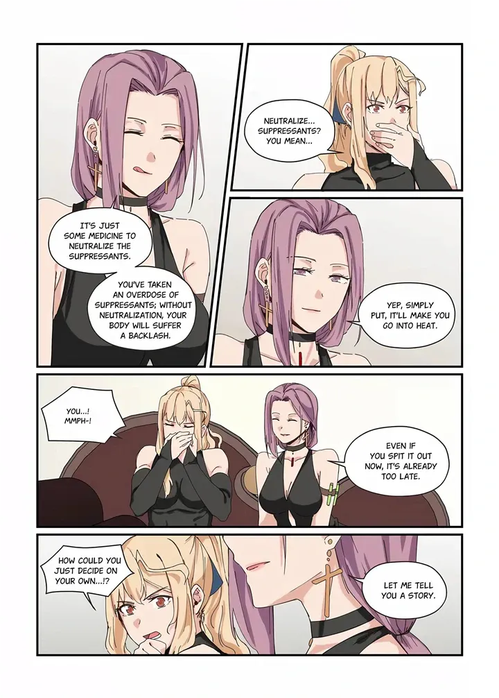 Beast of Blue Obsidian Chapter 71 page 3 - 
