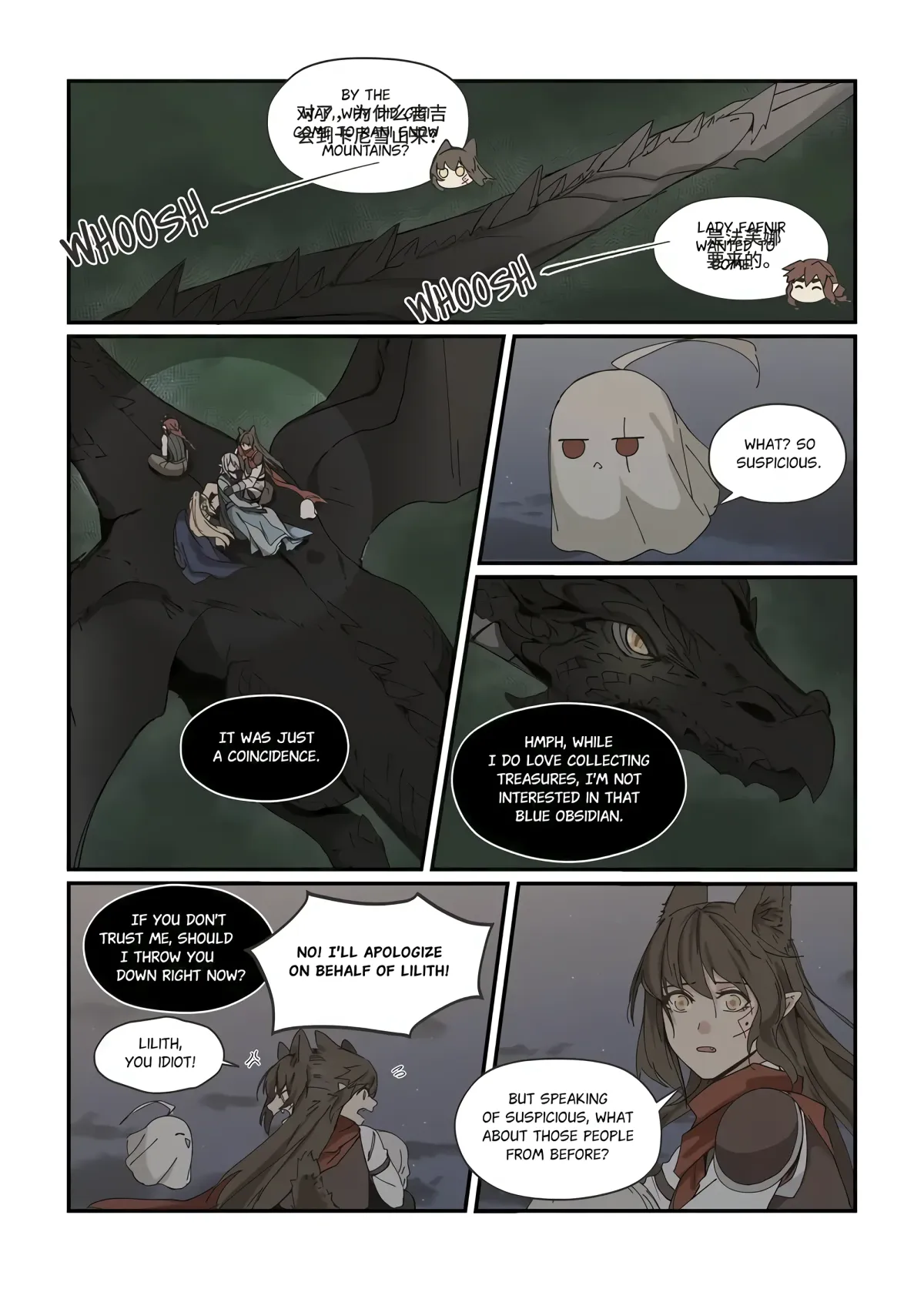 Beast of Blue Obsidian Chapter 79 page 7 - 