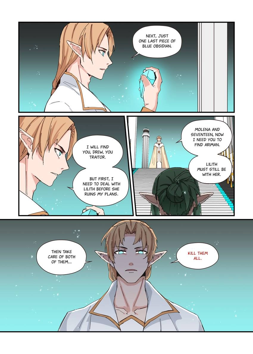 Beast of Blue Obsidian Chapter 80 page 2 - 