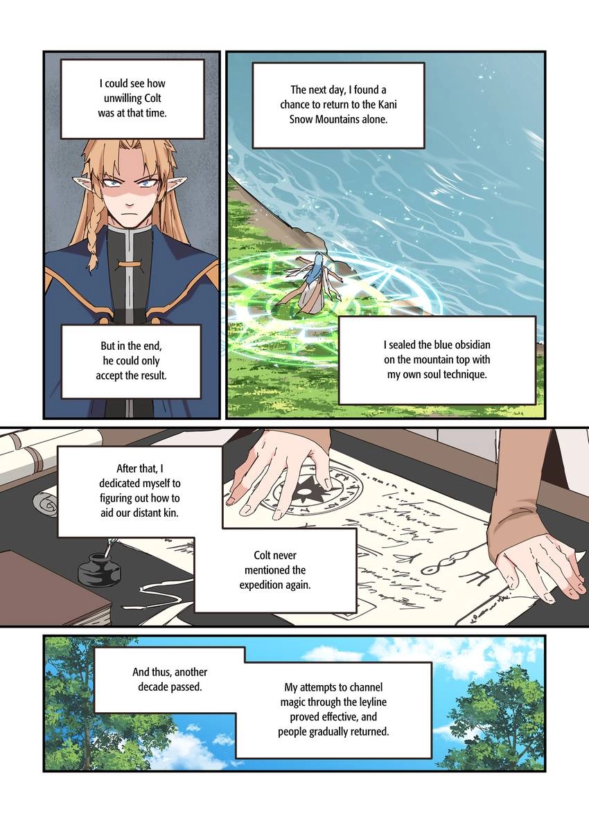 Beast of Blue Obsidian Chapter 86 page 4 - 