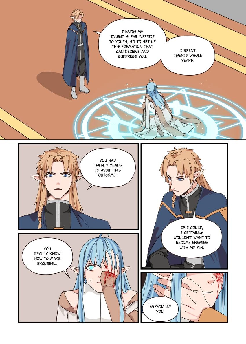 Beast of Blue Obsidian Chapter 87 page 2 - 
