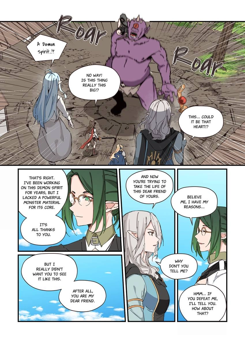 Beast of Blue Obsidian Chapter 93 page 1 - 