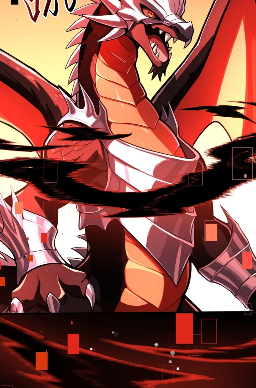 Beast Tamer