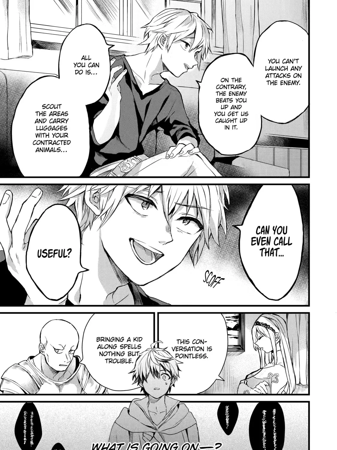Beast Tamer Chapter 1 page 15 - 