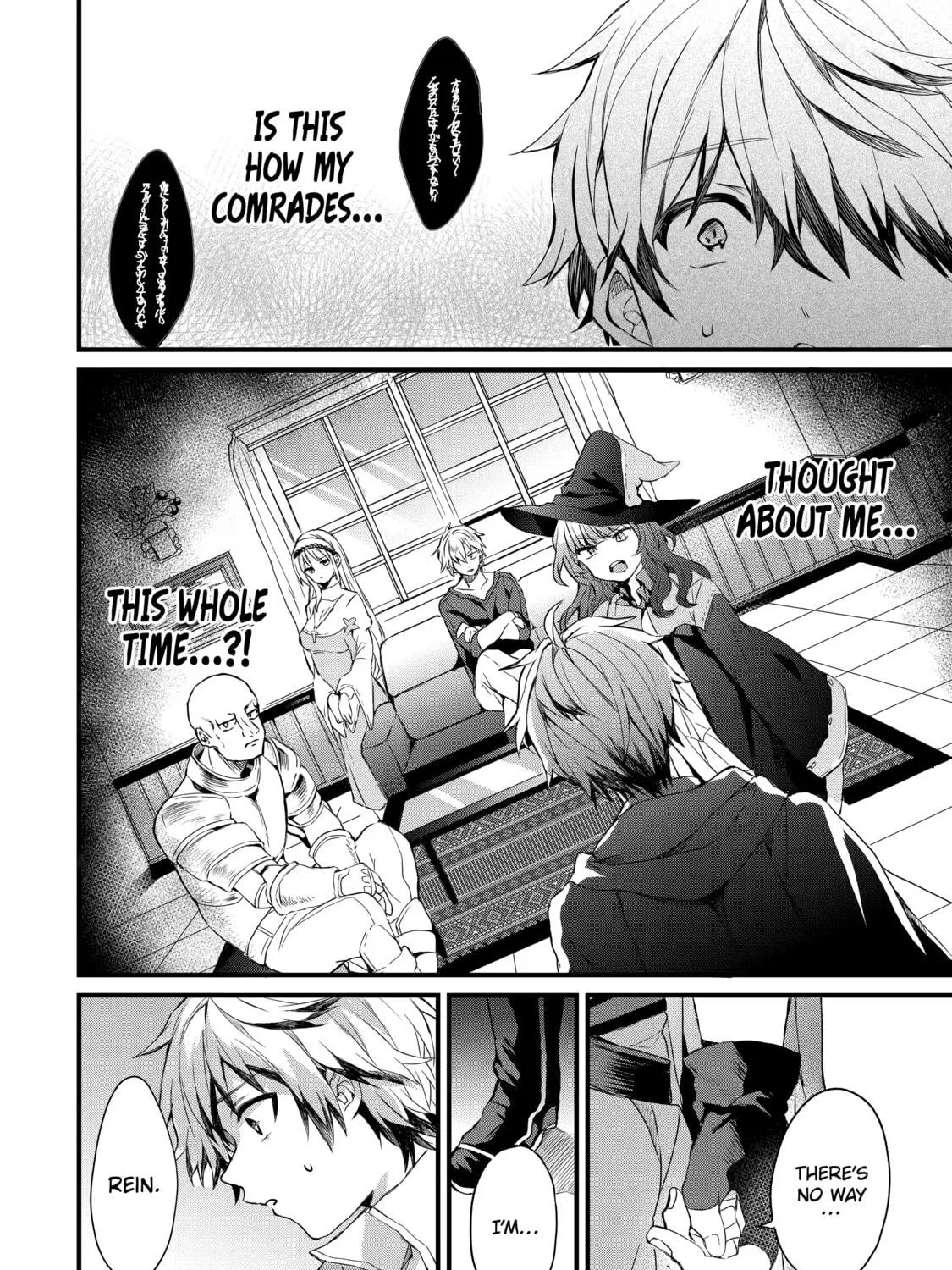 Beast Tamer Chapter 1 page 17 - 
