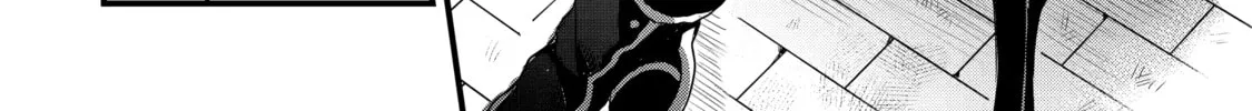 Beast Tamer Chapter 1 page 22 - 