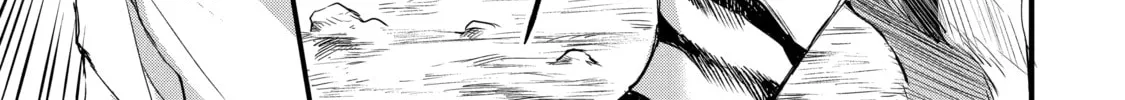 Beast Tamer Chapter 1 page 44 - 